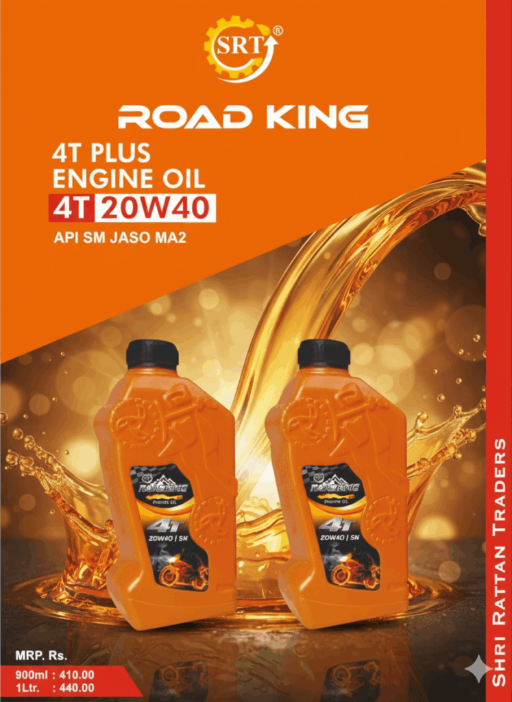 Roadking