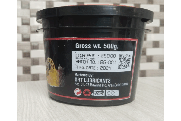 AP-3 Grease Small Container Back side