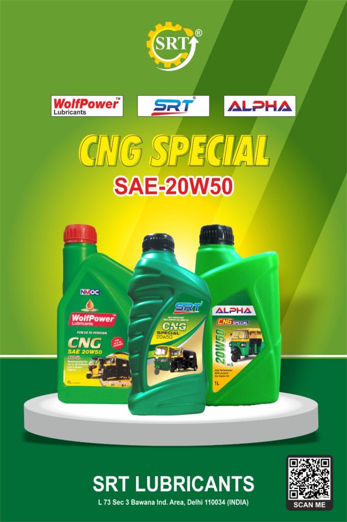 CNG Special SAE-20W50 Engine Oil
