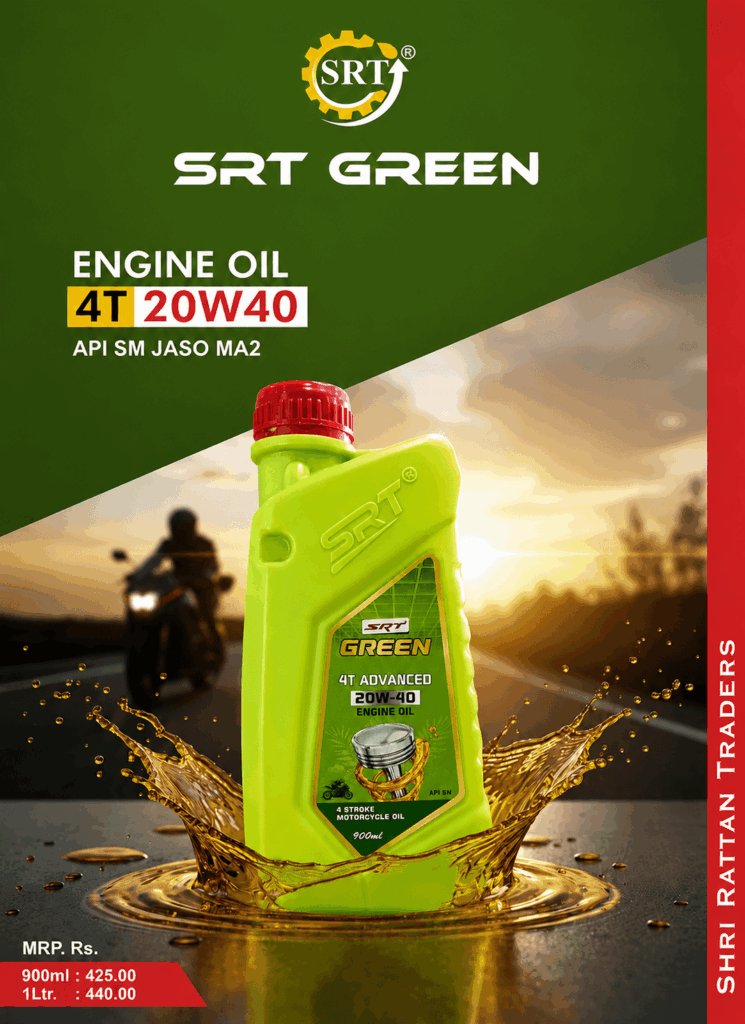 SRT Green