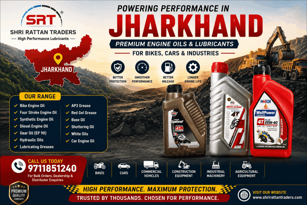 Engine Oil And Lubricants Jharkhand